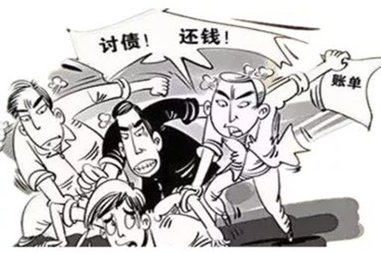 网贷无力偿还，寻求解决方案