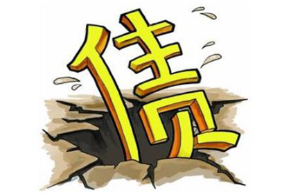 签订合法借款合同的关键步骤